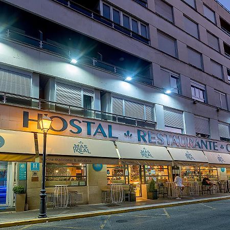 Hostal Real Aranjuez Exterior foto